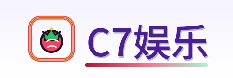 C7娱乐 logo